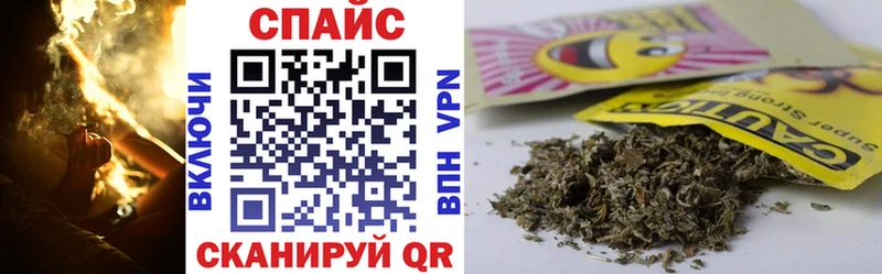 Бутират BDO 33%  Западная Двина 