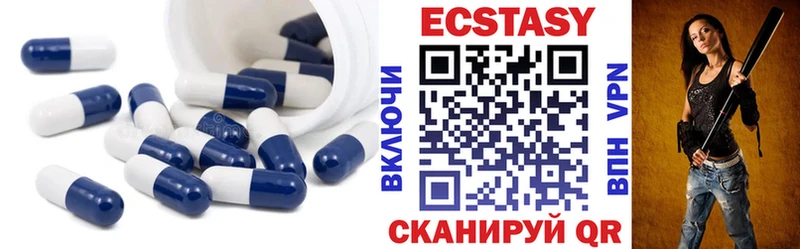 купить наркотики цена  Западная Двина  mega зеркало  Экстази Punisher 