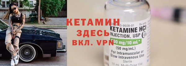 MESCALINE Алексеевка