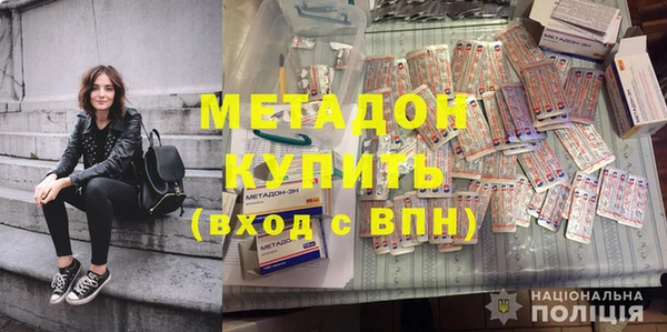 винт Абдулино