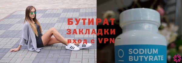 винт Абдулино