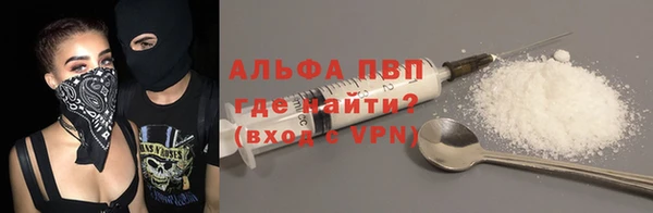 MESCALINE Алексеевка