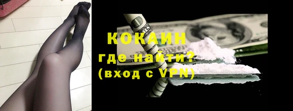 винт Абдулино