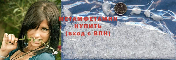прущий лед Покров