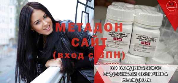 винт Абдулино