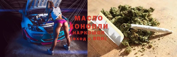 каннабис Алзамай