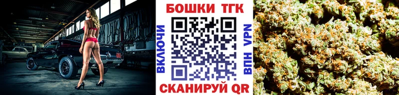 hydra онион Западная Двина Марихуана планчик